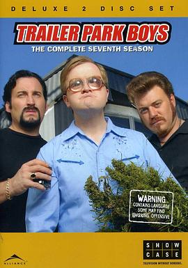 拖车公园男孩第七季