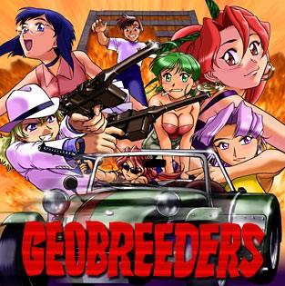 Geobreeders2魍魉游击队File-XX乱战突破